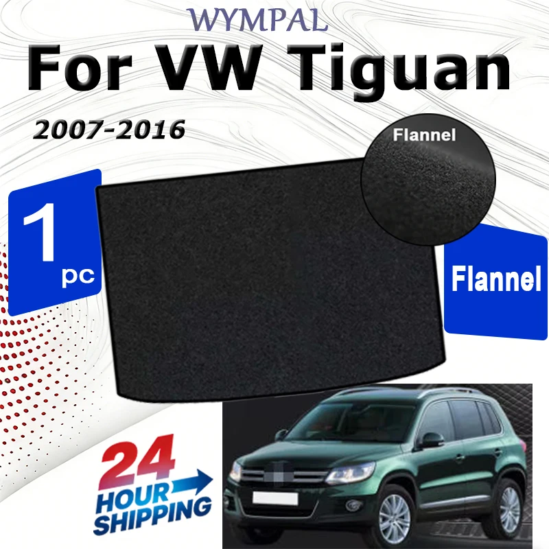 

Фланелевые коврики в багажник для VW Tiguan 2007-2016, черные, для защиты грузового отсека