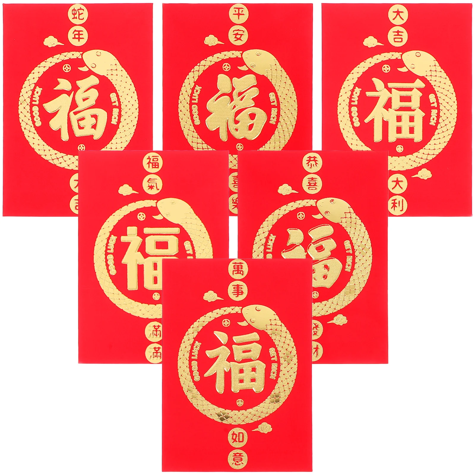 48 PCS Chinese Red Envelopes All Occasion Fancy Lunar Year Money Pockets Decorative