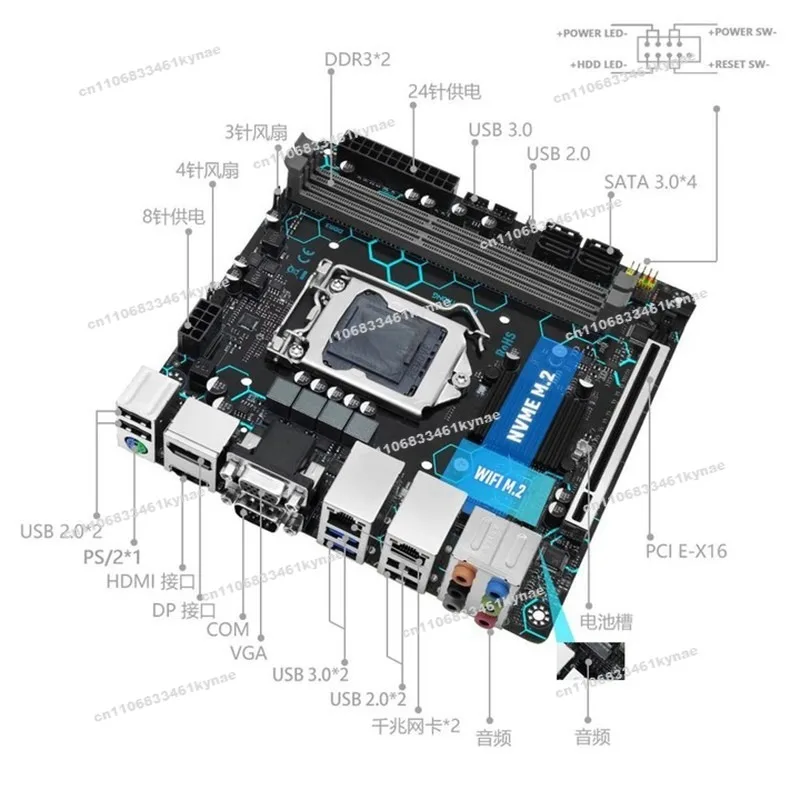 2pcs Suitable for H97 Motherboard DDR3 Dual LAN Port with NMVE M.2 NAS H97 Motherboard