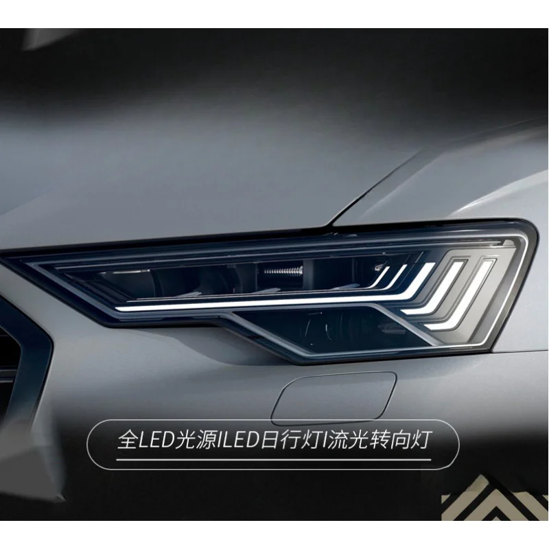 

Suitable for Audi A6L 19-23 Headlight Assembly C8 Modified Matrix LED Lens Headlight Flowing Turn Signal