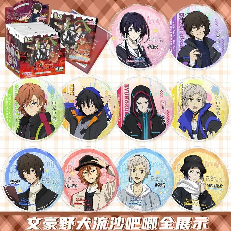 Bungo Stray Dogs Nakajima Atsushi dazai osamu Nakahara Chuuya Creative secondary cartoon acrylic quicksand badges blind box gift
