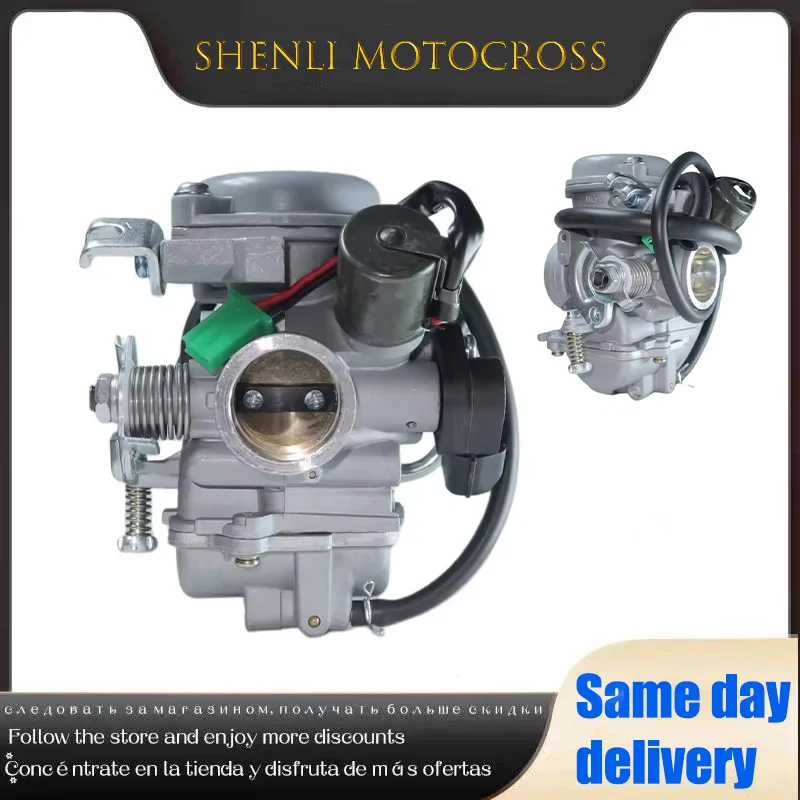 

Premium Bajaj 135cc Carburetor Carb - For Pulsar 135 / Rouser 135 / Bajaj135 Motorcycle | High Performance 30mm Carb Replacement