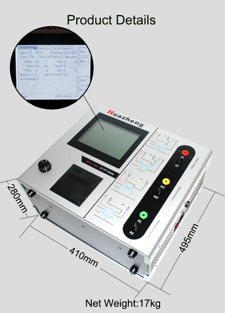 Huazheng Electric HZCT-100C  Power Frequency Current Transformer Polarity Tester Transformer Ct Pt Analyzer