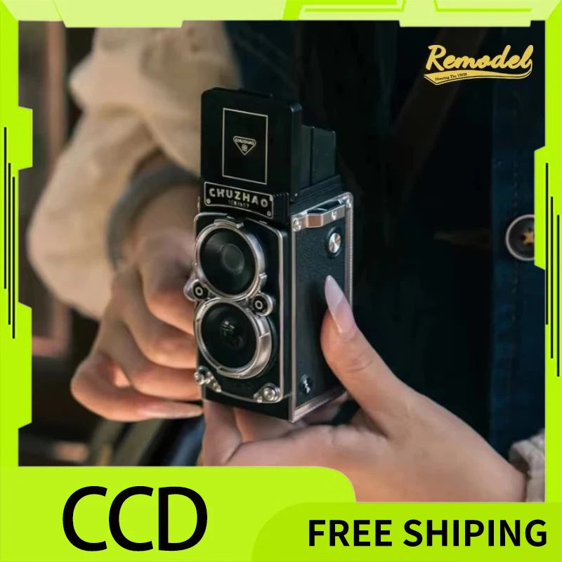 Ccd Retro Dual Refl… - image