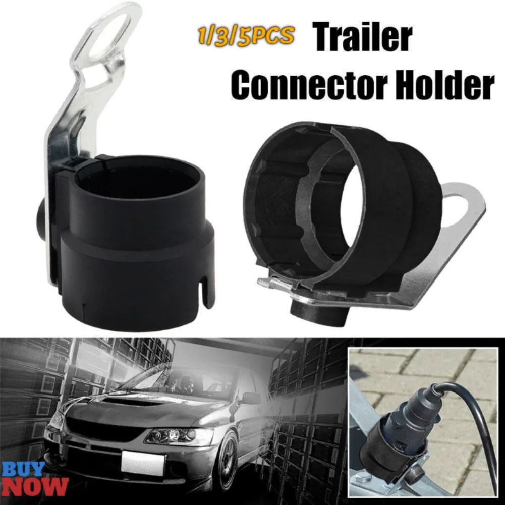 حامل قابس مقطورة مقاوم للماء ، حماية من الأوساخ ، شامل ، ملحق صلب واقي ، 7 إلى 13 بكسل ، محول 1