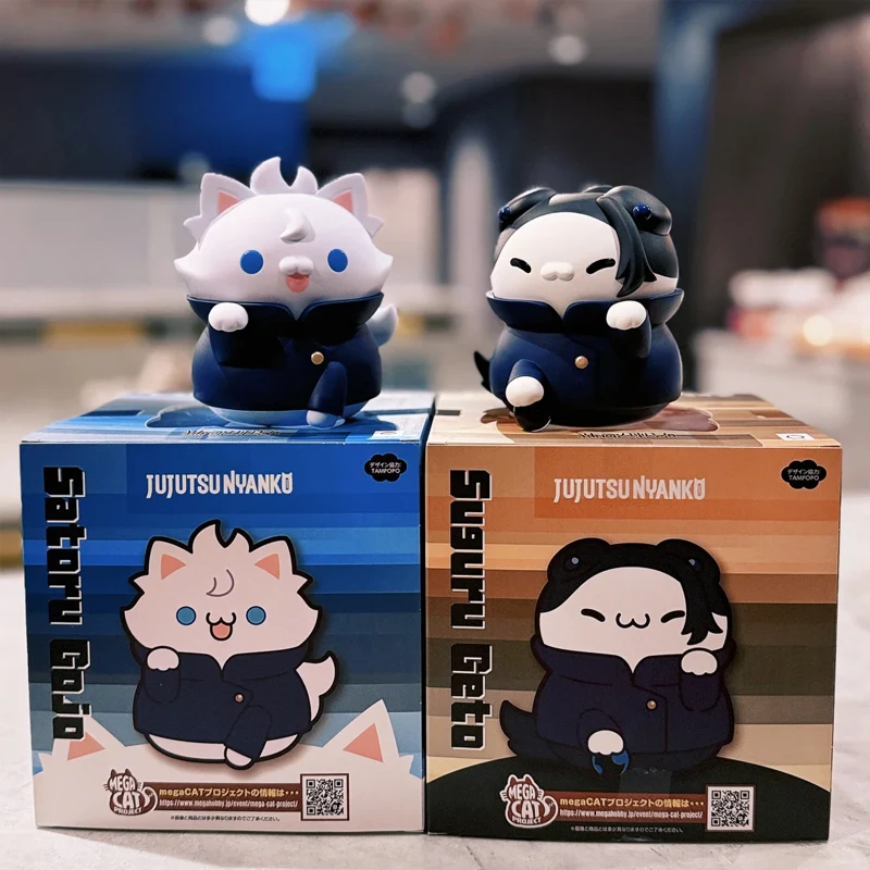 

В наличии Оригинальный Bandai Megahouse Mh Jujutsu Kaisen Fushiguro Toji Satoru Gojo Geto Suguru Mega Cat Project Q Version Модель игрушки