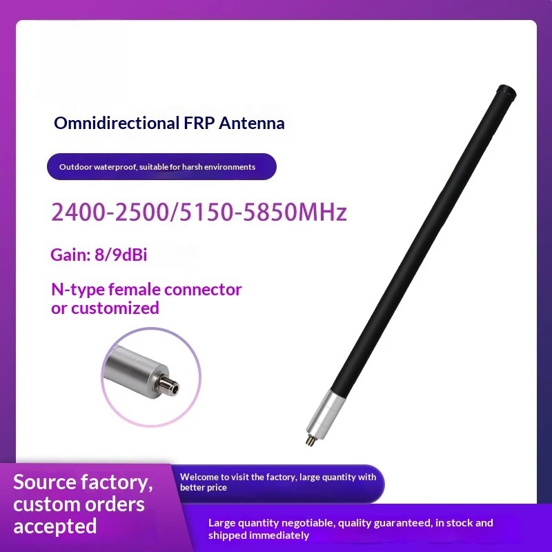 24g-58g-outdoor-omni-directional-fiberglass-antenna-with-n-type-connector-high-gain-wireless-router-wifi-antenna