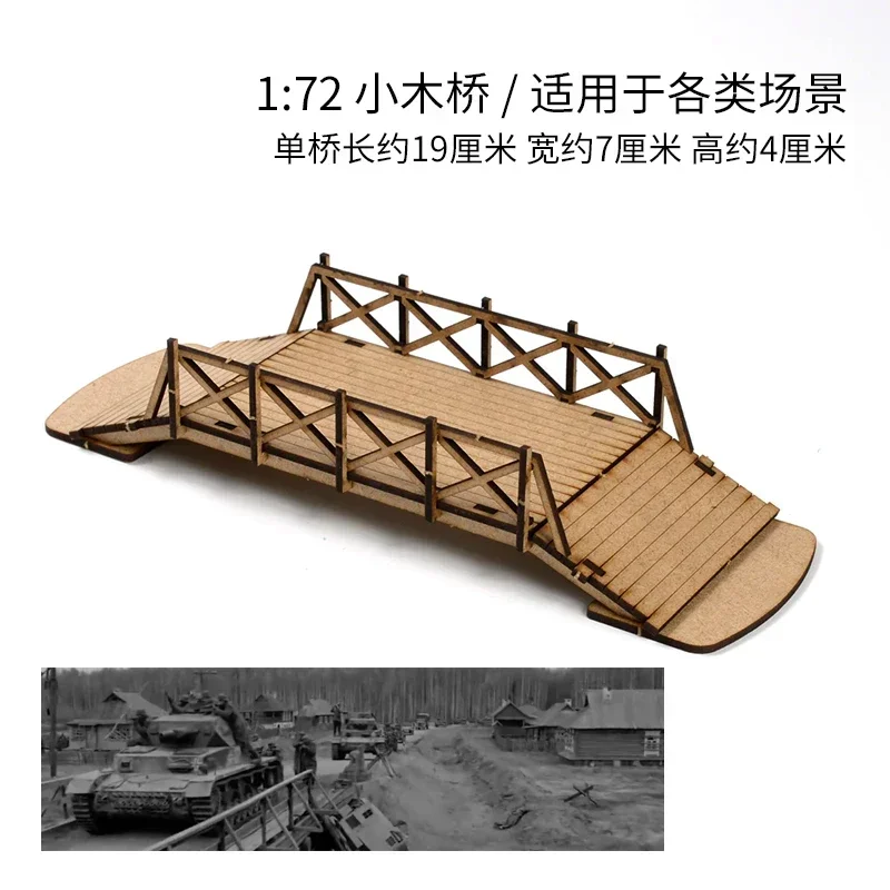 1:72 europeu pequeno ponte de madeira ponte de aço cena de construção modelo de montagem de madeira presente artesanal