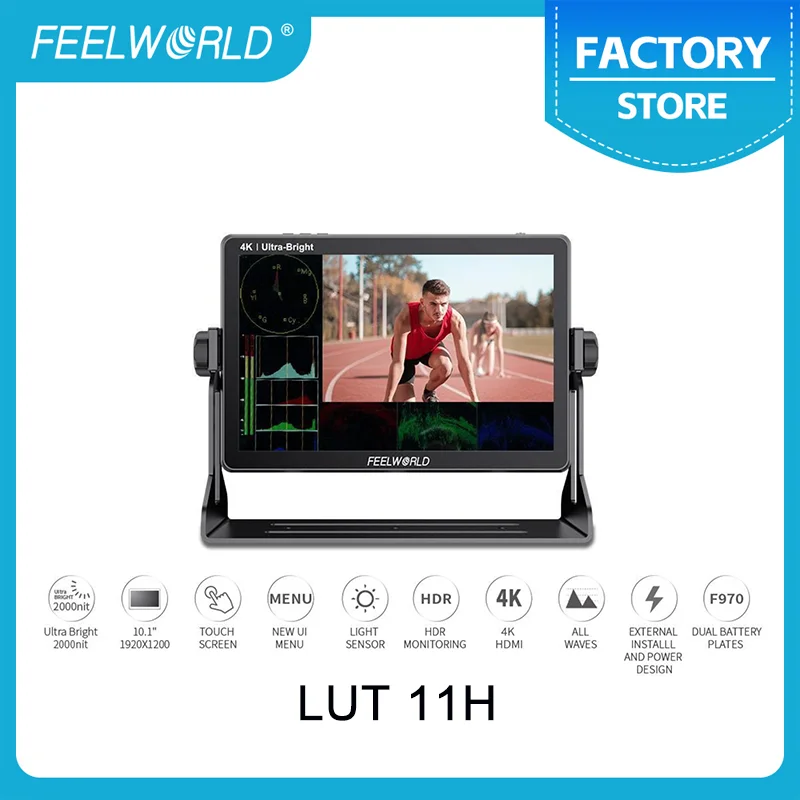 FEELWORLD LUT11H 10.1