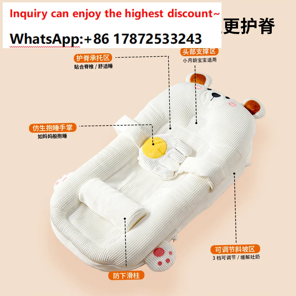 Freshman anti spitting milk sloping bed, anti overflow and choking milk breathable pillow bed, middle bed（ 90*46*15cm）