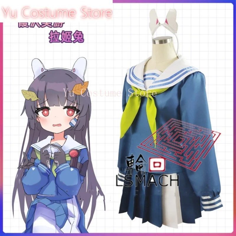 Yu Blue Archive Tsukiyuki Miyako Kasumisawa Miyu Sailor Suit Cosplay Costume Cos Game Anime Party Uniform Hallowen Play Role