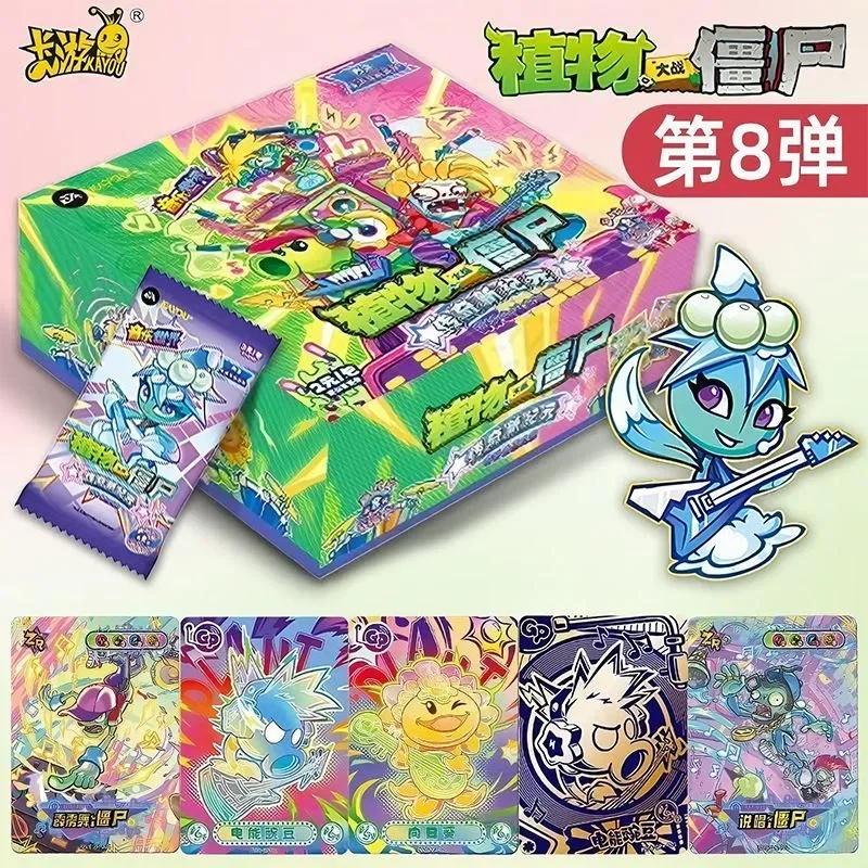 KAYOU نباتات أصلية مقابل حلقة بطاقة الزومبي 8 ما بعد الزمن والمكان مغامرة الأسطورية العصر الجديد بطاقة فلاش جمع بطاقة هدية #1