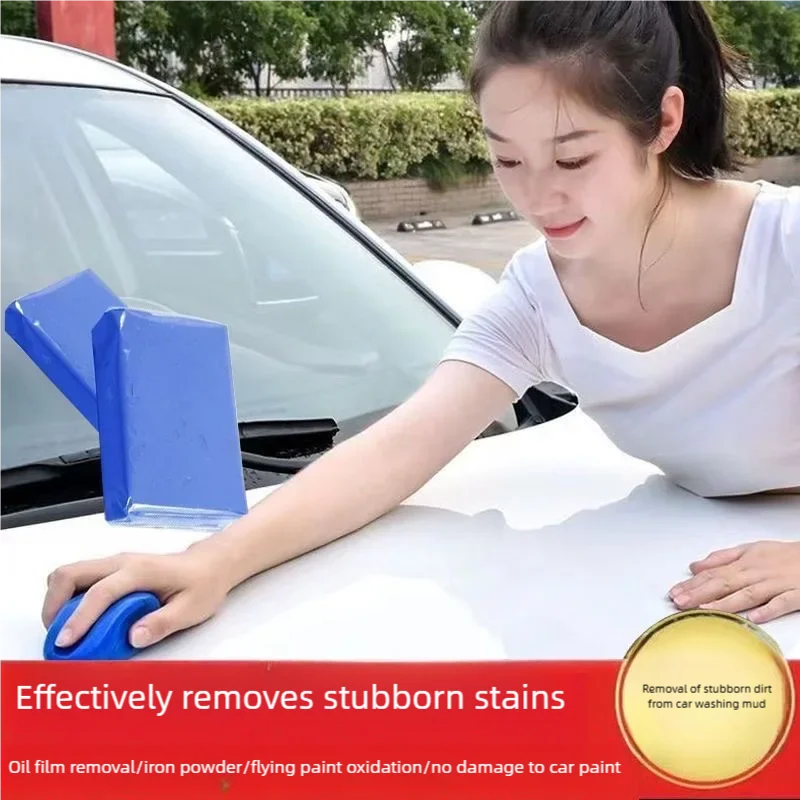 1‑10Pcs 100g Blue Fine Grade Magic Car Clay Bar Auto Detailing Cleaner Sludge Mud Stain Remover Car Paint Care Washing Detailing