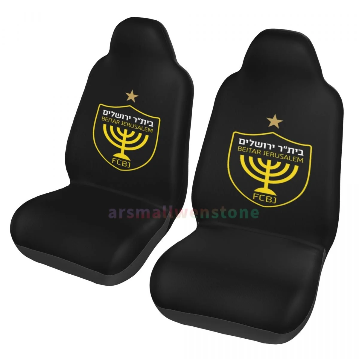 Beitar Jerusalem FC Car Seat Cover 2PCS Front Car Seat Cover Seat Anti Fouling Protective Cover Cute Car Accessories