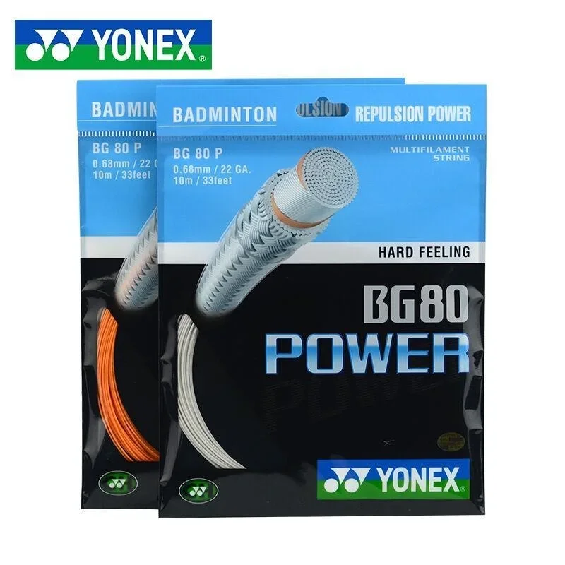 سلسلة مضرب تنس الريشة YONEX ، مرونة عالية ، مسابقة تدريب احترافية ، تحمل ، قوة BG80 ،