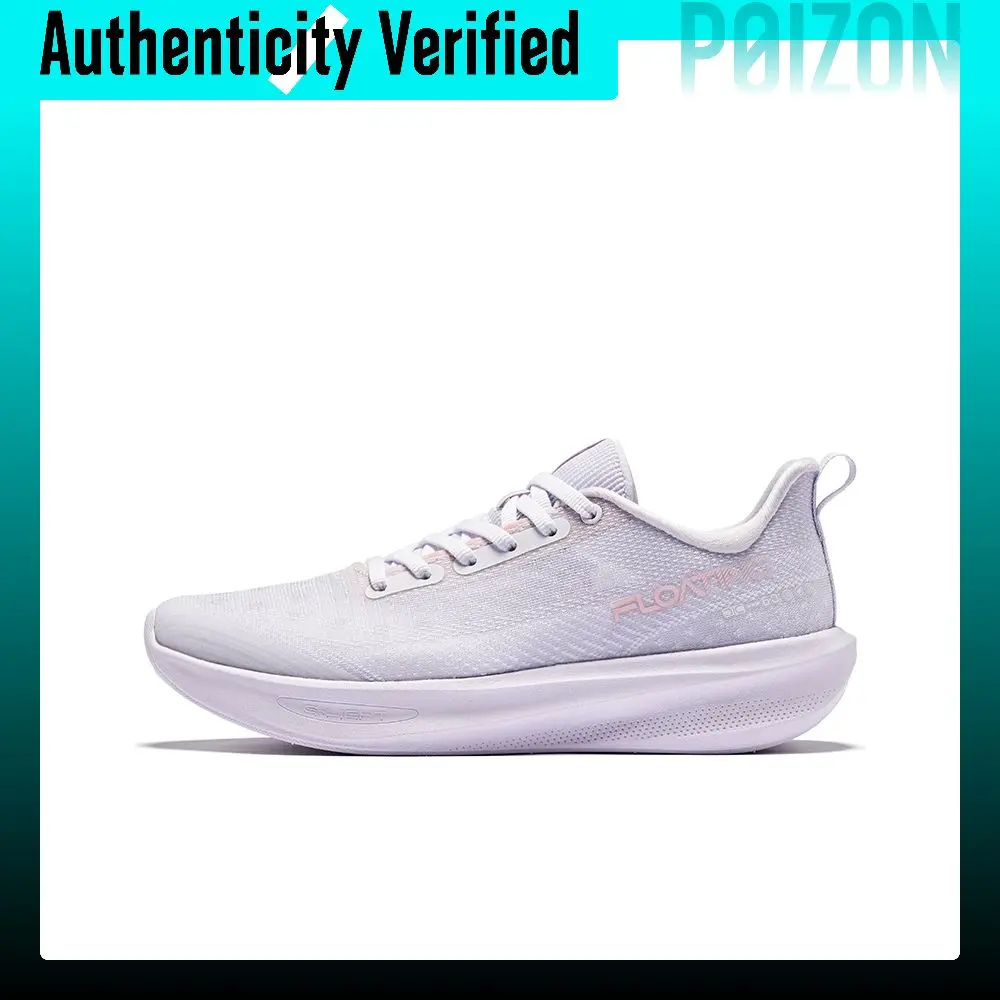 Erke Float On Water 6 Stable Cushioning Breathable Lightweight Low top EVA 52125203302-701