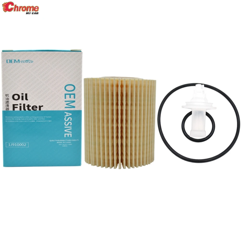 Car Engine Oil Filt… - image