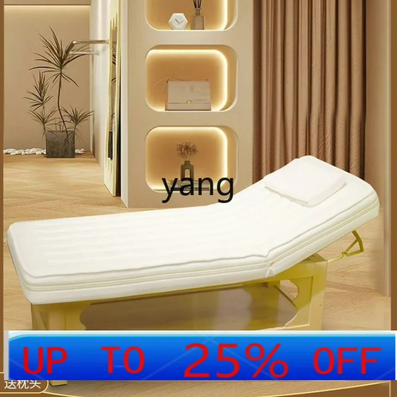 LTT Solid Wood Latex Beauty Salon Special Medical Massage Wooden Electric Multifunctional Physiotherapy Bed Tattoo Couch