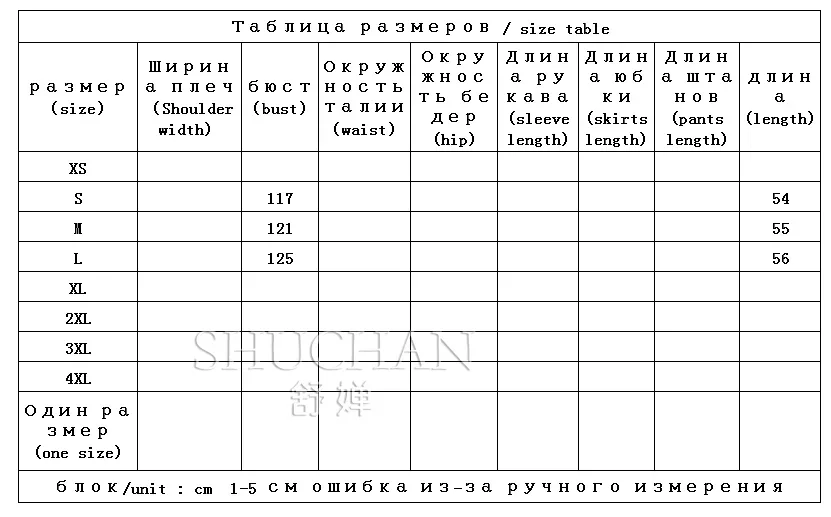 Новинка 2024, повседневное уличное двухстороннее меховое пальто, Женское зимнее теплое меховое пальто, Женское зимнее пальто