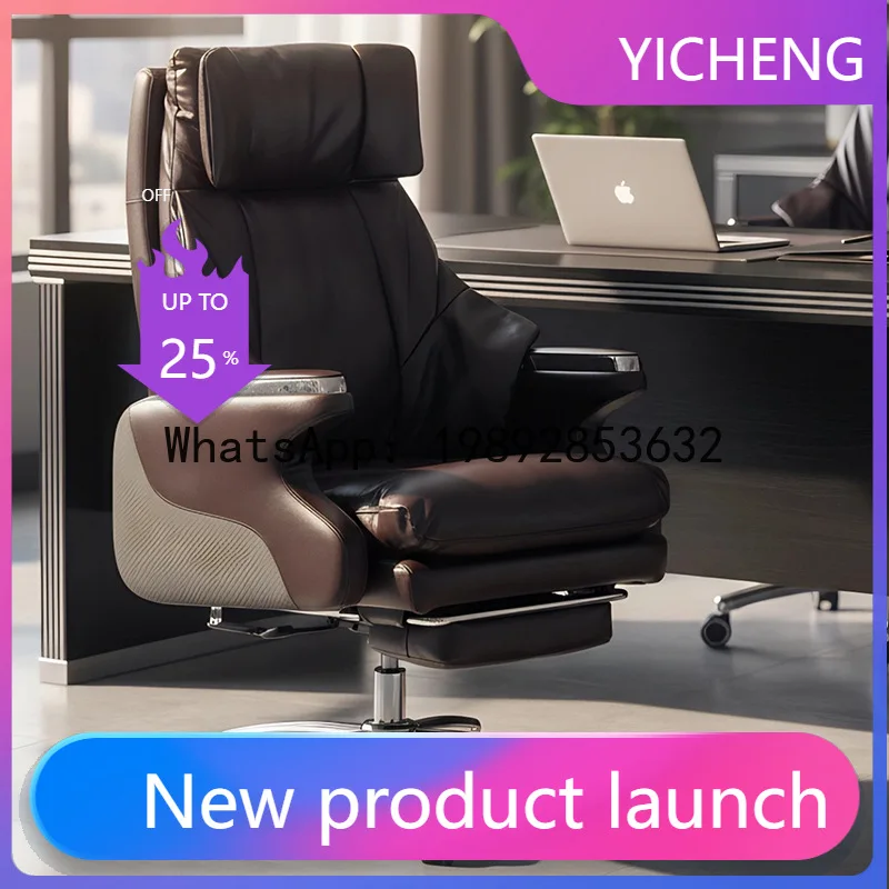 

Hys office chair executive chair comfortable home ergonomic design for long hours large office chair