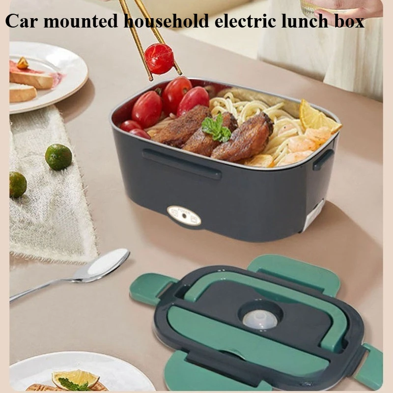 

Portable car mounted household electric lunch box with large capacity food heater and spoon suitable for cars and trucks