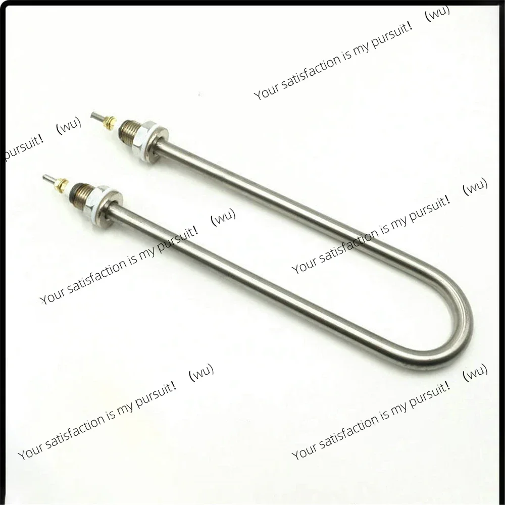 

U Shape Heating Element Electric Heat Tube 1KW/1.5KW/2KW Single U Heating Pipe 220V/380V