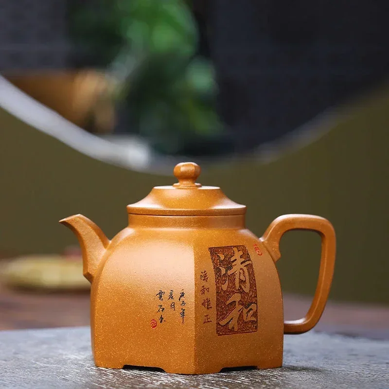 Boutique Yixing Zisha teapot authentic original ore filter mud teapot master handmade beauty pot household tea set 260ml