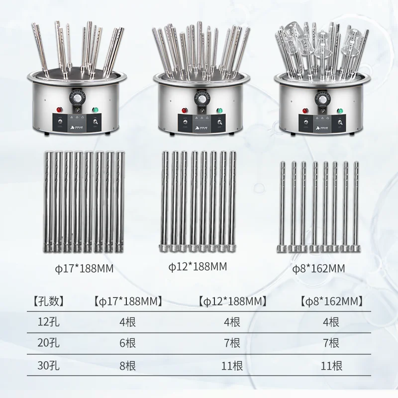 Analysis of bovine glass airflow dryer laboratory 12/20/30 porous test tube flask instrument stainless steel dryer