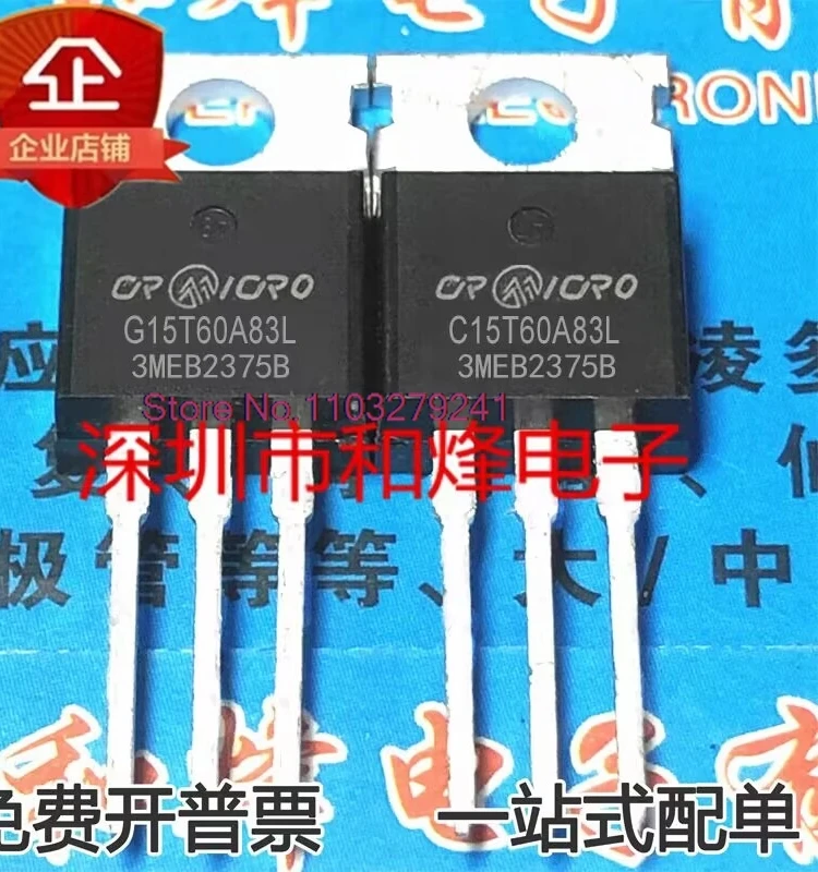 (5 TEILE/LOS)G15T60A83L CRG15T60A83L 15A600V IGBT TO-220.