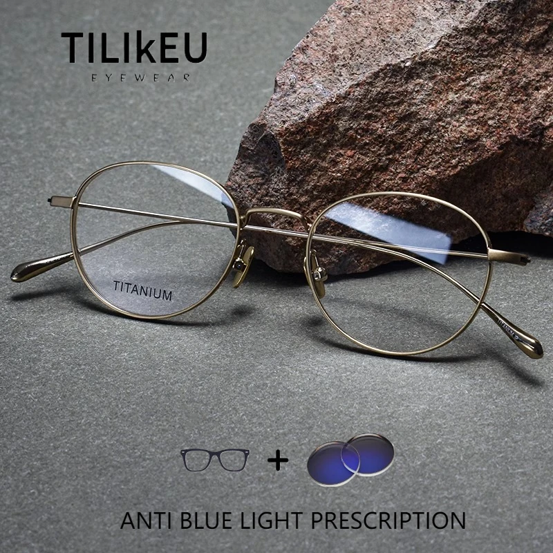 

2025 Ultra-light Pure Titanium Optical Glasses Frame Men and Women Retro Oval Photochromic Glasses Prescription Eyeglasses Frame