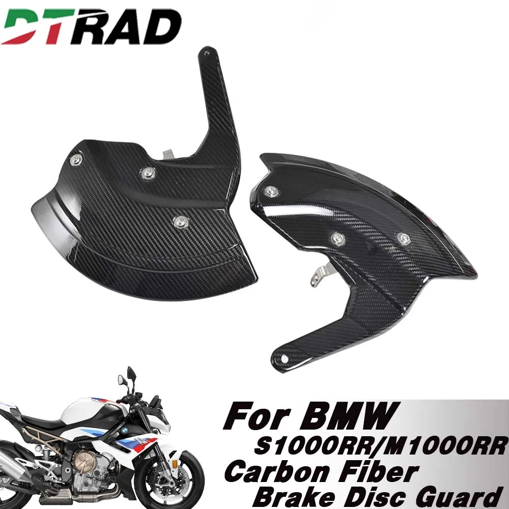 

Carbon Fibre Wheel Cover For BMW S1000RR M1000RR 2025 F​or Ohlins FGRT 232 Front Fork Motorcycle Modified Parts
