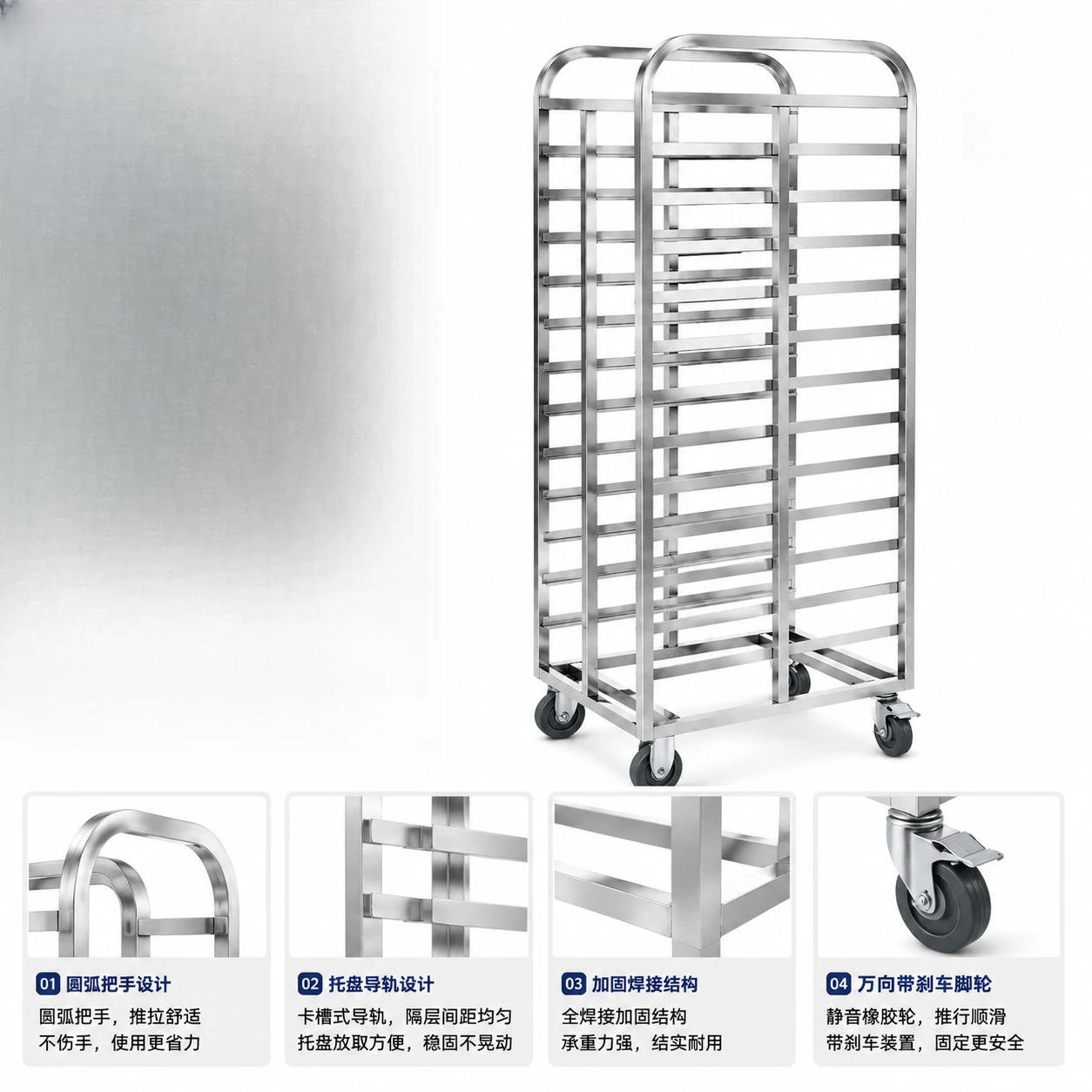 Paslanmaz Çelik Çok Katmanlı F - Kitchen Baking Cart incelemesi ve fiyatı