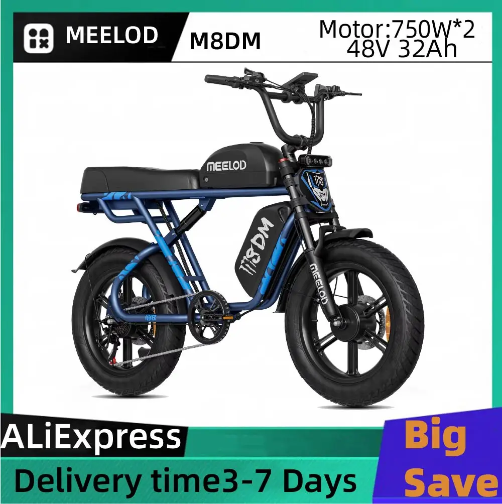 

MEELOD M8DM Adult E-bike 750W*2 Motor 48V 32Ah Battery Commute Electric Bike 20-inch Fat Tire E-Mountain bike