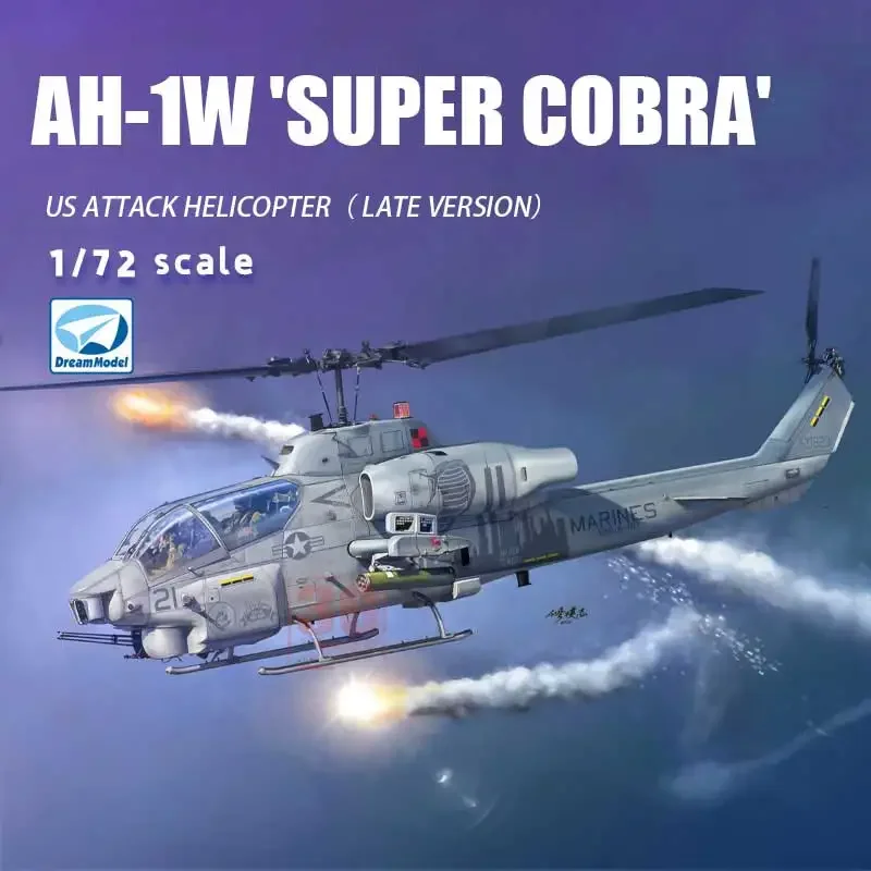 Dream Model Assembly Aircraft Kit DM720017 AH-1W 'Super Cobra'（Later version ）1/72