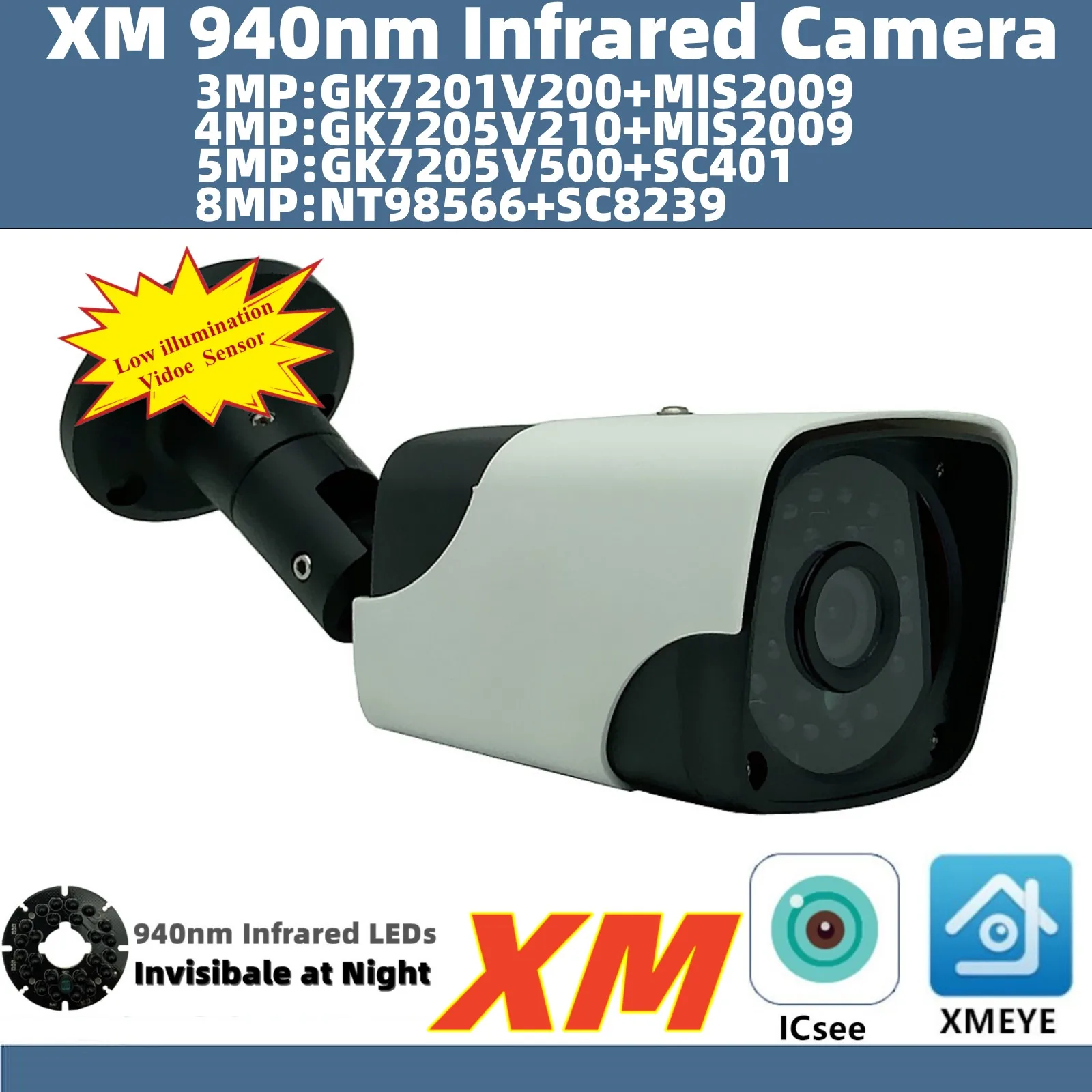 4K 8/5/4/3MP Metal Bullet Camera Shell 940nm Infrared LED Light IP IRCut ONVIF ICsee XMYE VMS P2P Radiator Outdoor NightVision