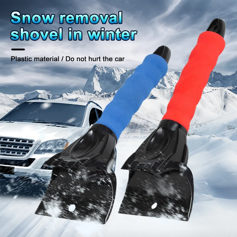 Ice Scraper Car Windshield Snow Shovel Winter Cars Window and Door Removes Snow Cleaning Scraper Tool Auto Cleaning Accessories