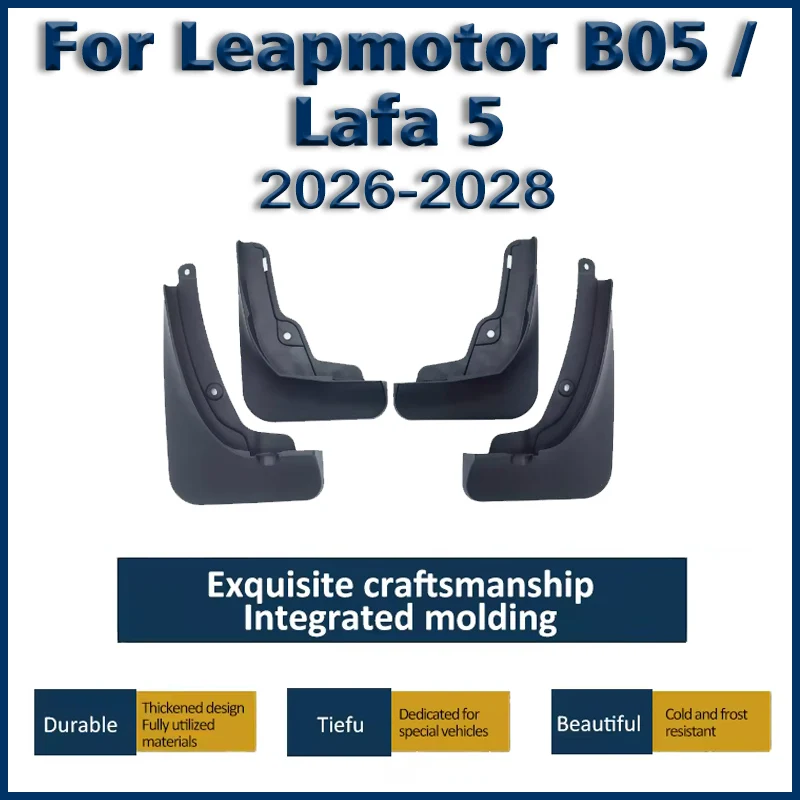 مصدات السيارات ل Leapmotor B05 Lafa 5 Lafa5 2026 2027 2028 4 قطعة واقيات الطين المضادة للخدش الطين Flad واقيات الطين حماية اكسسوارات السيارات #3