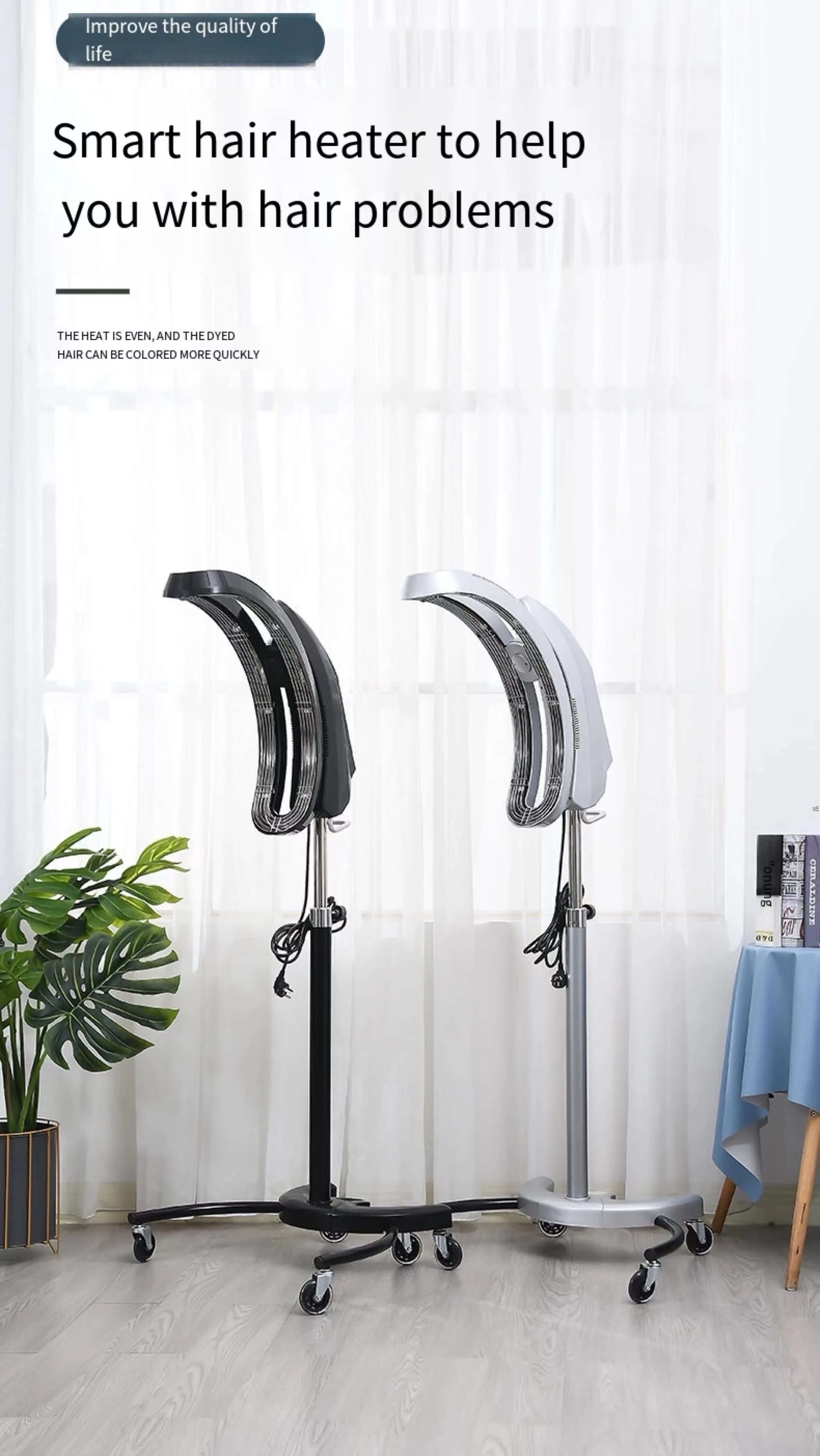 Smart Far-infrared Remote Control Quick Heating Rotating 360 Degrees Hair Dryer Standing Hair Climazon