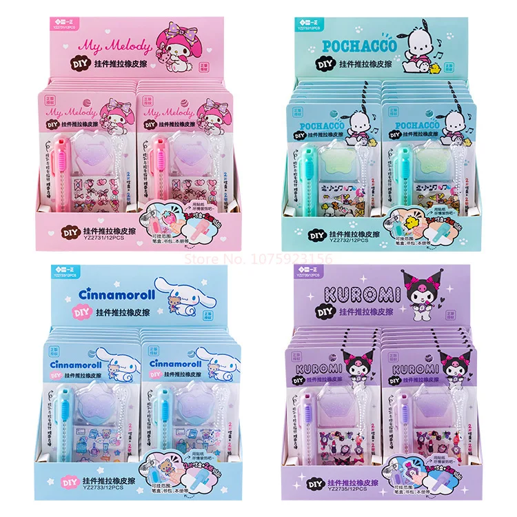 Imagem -06 - Sanrio Borrachas de Borracha dos Desenhos Animados Pingente Faça Você Mesmo Exame Estudante Lápis Borracha Específica Kuromi Pochacco Melodia Prêmios Papelaria 12 Pcs por Caixa