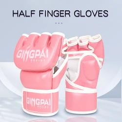 GINGPAI Half Finger New Grappling MMA Gloves PU Punching Bag Boxing Gloves Top Quality MMA Half Fighting Competition Gloves
