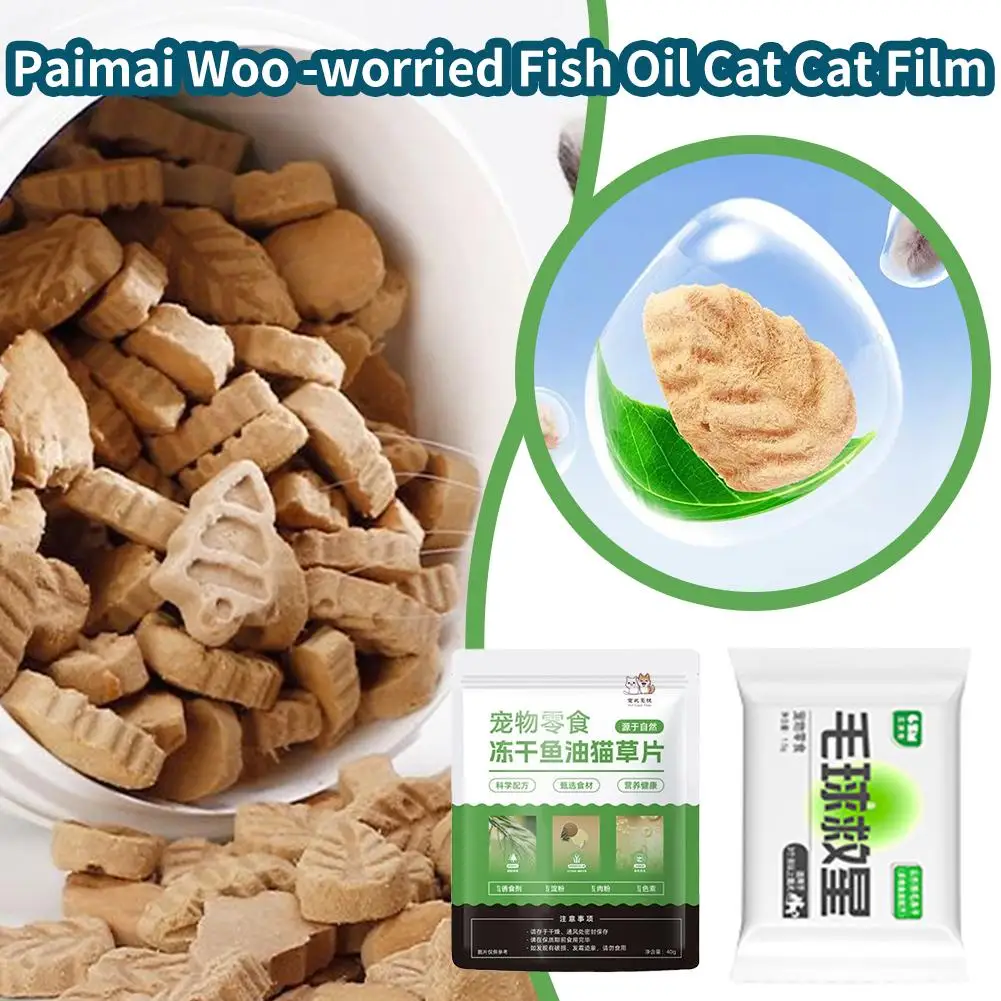 Fish Oil Catgrass Fillet 2 Vitamins And Fish Oil,solve Hairball For Cat Grinding Teethhairball Row Hair Savior Pet Supplies M0R6