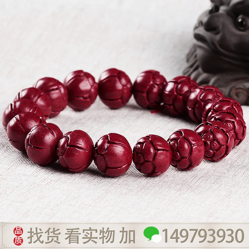 Natural Purple Gold Sand Carved Lotus Scattered Beads Cinnabar Beads Single Red Bodhi Prayer Beads Bracelet Beads