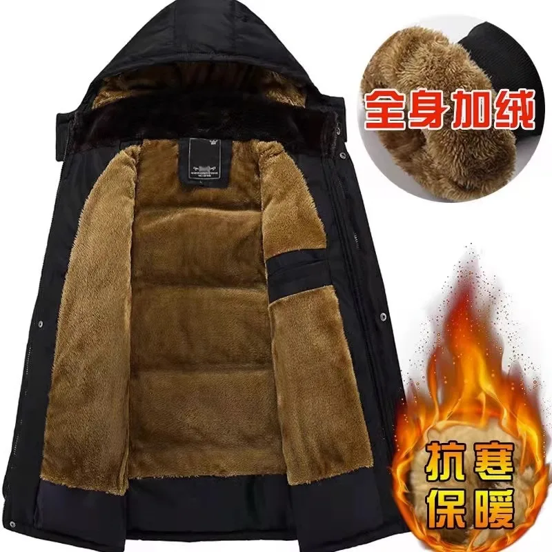 Best Quality Cotton Clothes Velvet Padded Thickened  Middle-Aged and Elderly Men's Winter Coat