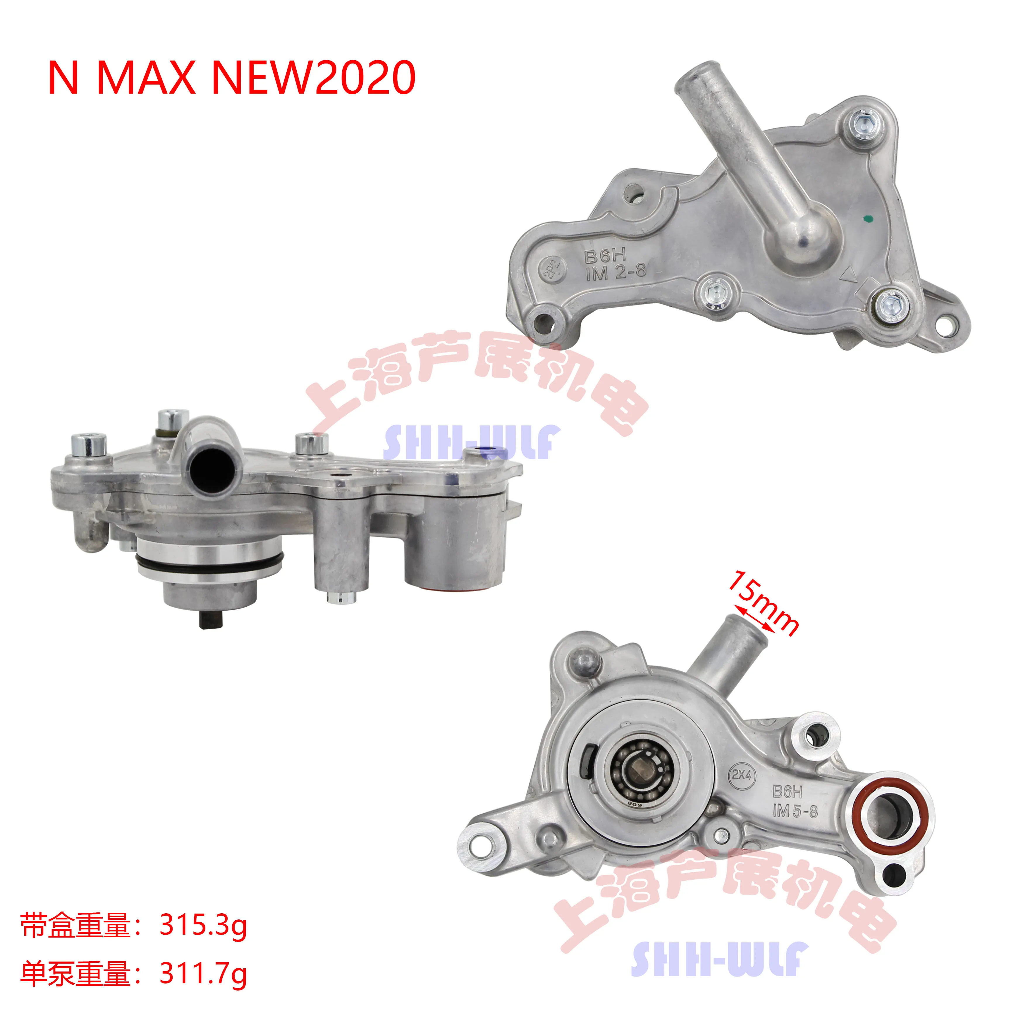 

HIGH QUALITY Motocycle Water Pump Assyembly Water Pump B6H-E1185-SET For Yamaha N MAX 160 2021-2022