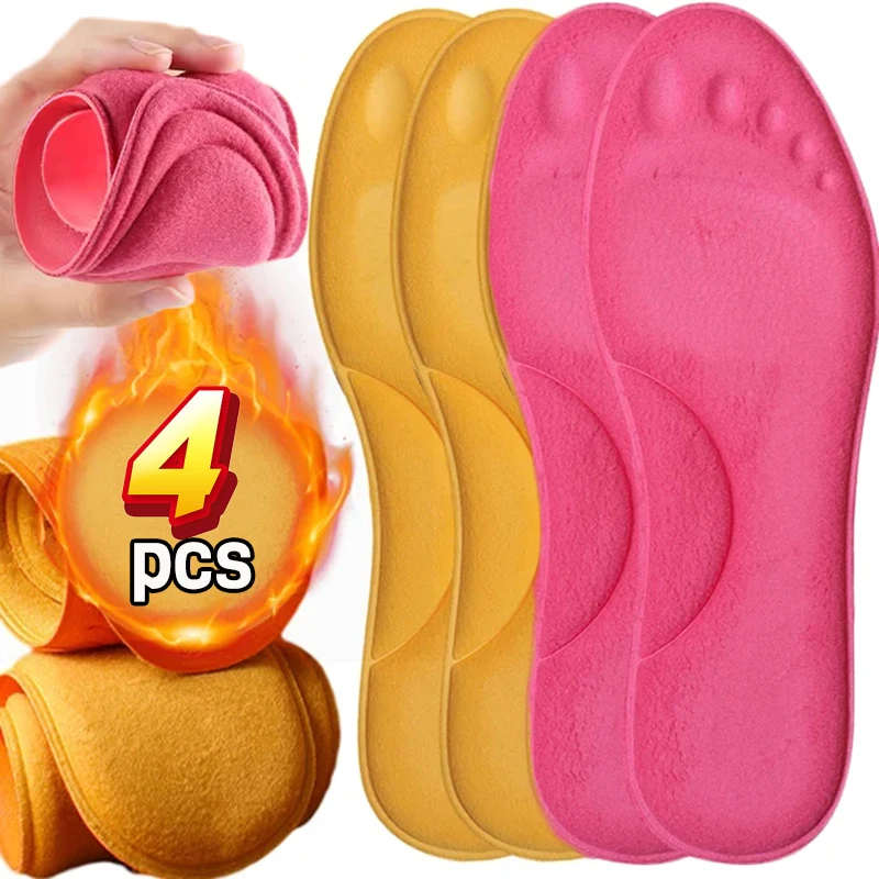 2/4pcs Fur Self Heating Insoles Foot Thermal Thicken Non Slip Insole Memory Foam Shoe Pads Warm Sports Shoes Inserts Women Men