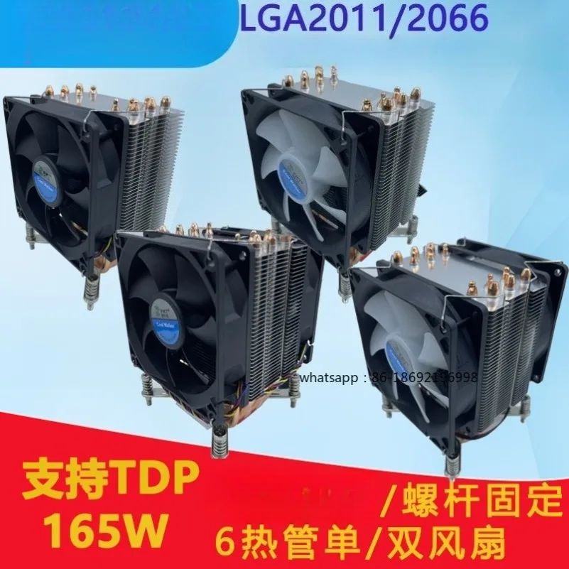 6 Copper Tube 2011 Pin CPU Radiator Dual Channel Server Main Board X99 X79 Desktop Silent Fan 2066