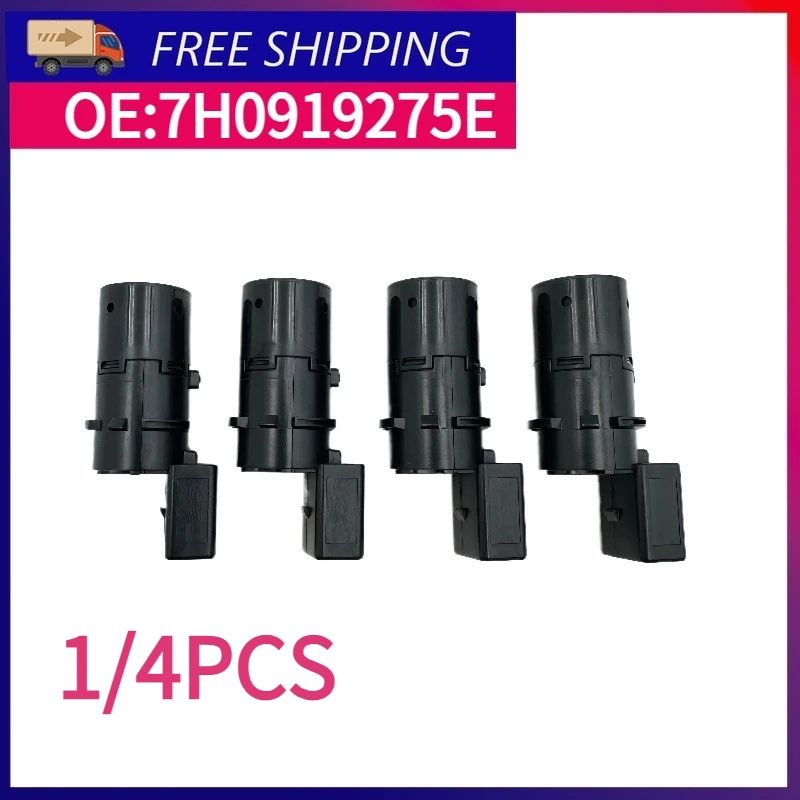 1/4Pcs 7H0919275E C… - image