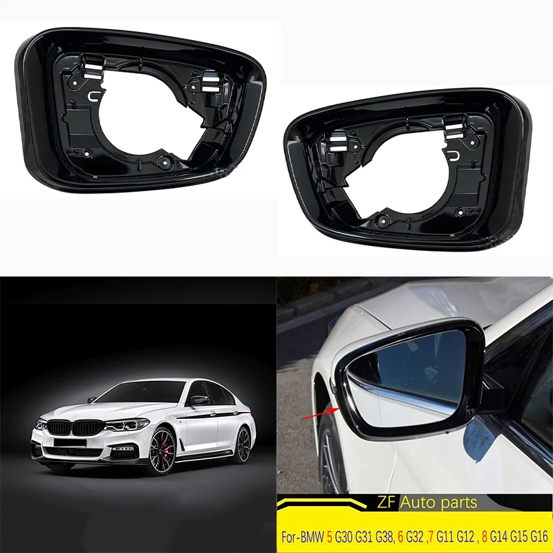 For-BMW G30 G31 G38 G32 G11 G12 Car Rearview Mirror Glass Frame Cover Side Rear View Mirror Base Holder Trim Shell Left