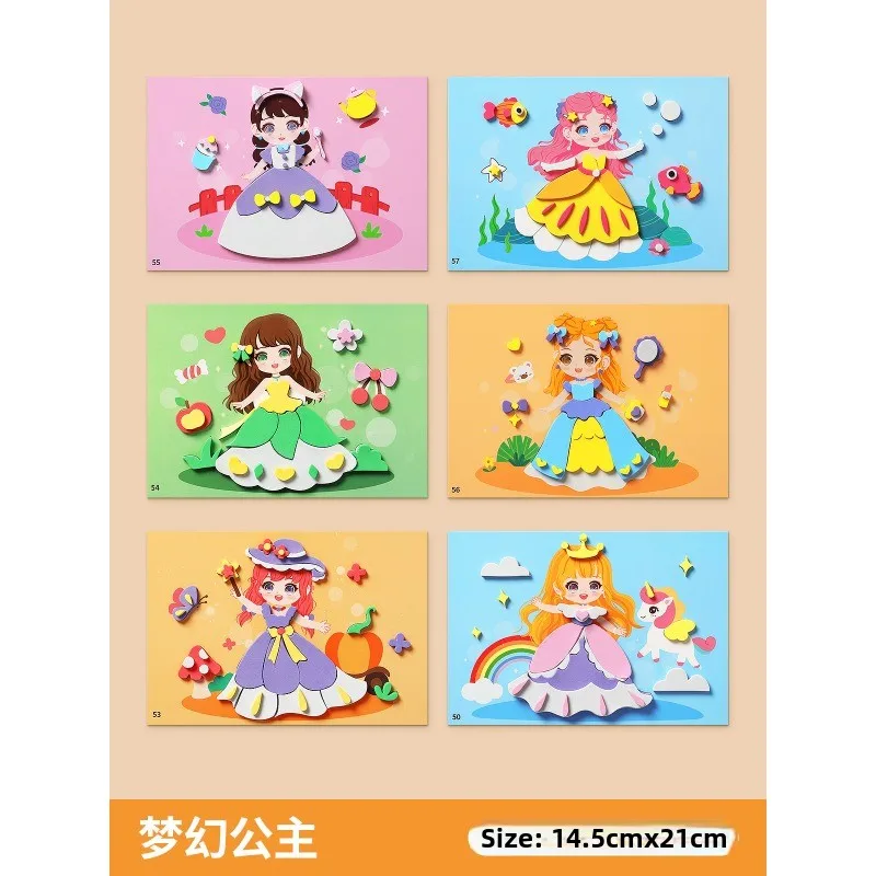 Kit de manualidades de pegatinas emergentes 3D DIY para niños para niñas en edad preescolar, pegatinas de juguete educativo con espuma EVA