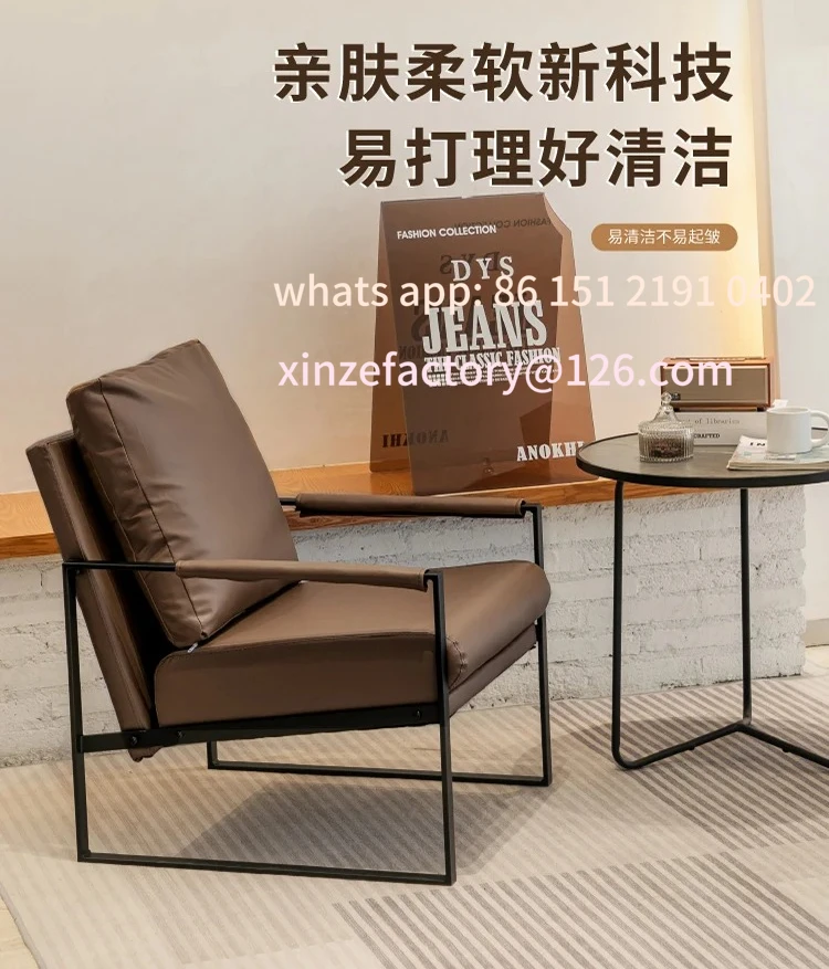 Customizable single sofa for leisure time, coffee lounge area, meetings and receptions